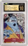 Jinbe