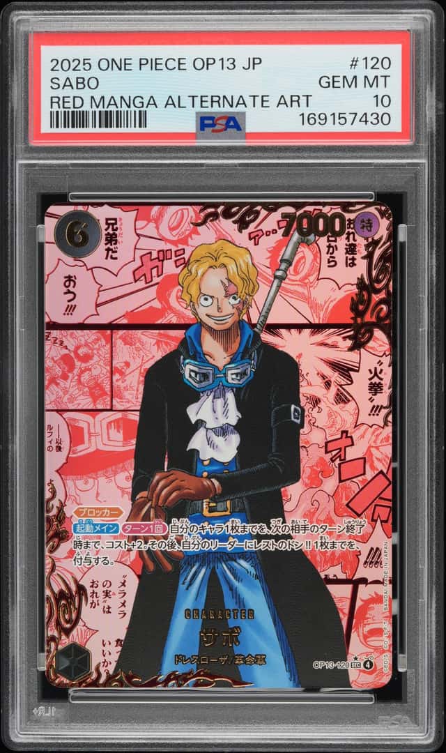 Sabo