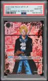 Sabo
