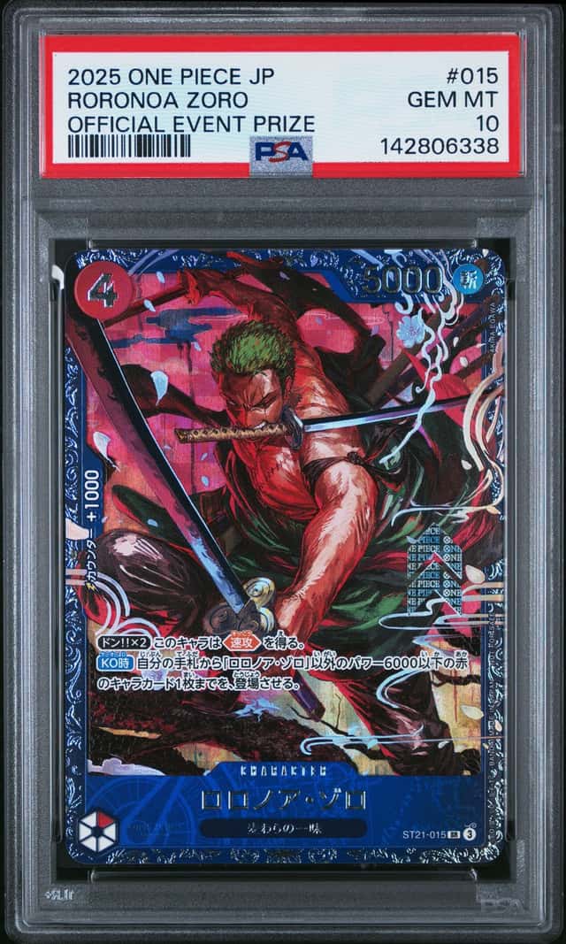 Roronoa Zoro