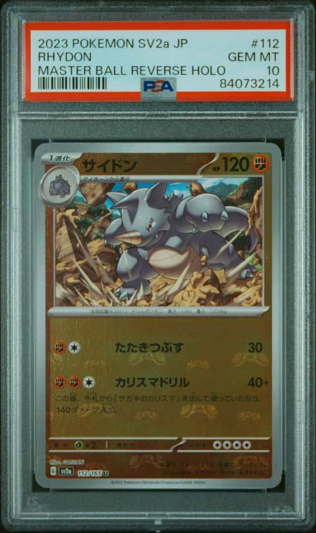 Rhydon