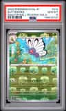 Butterfree