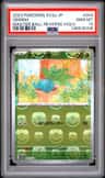 Oddish
