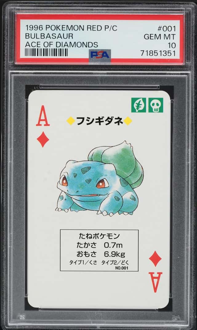 Bulbasaur