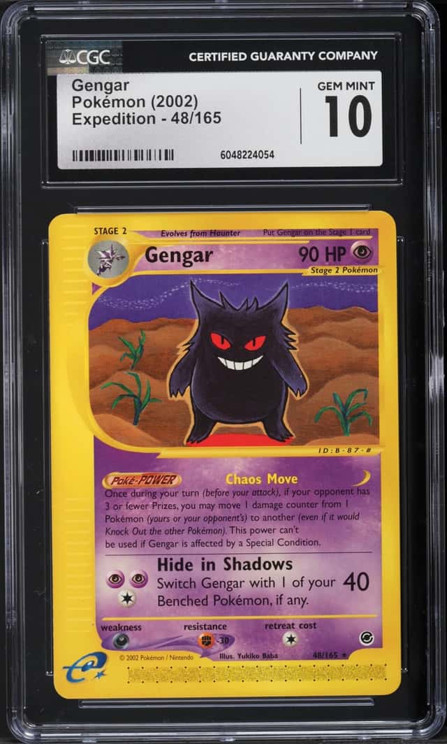 Gengar