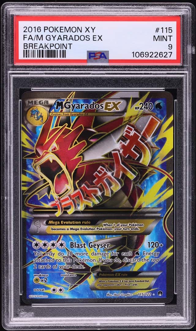 M Gyarados EX