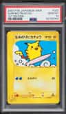 Surfing Pikachu