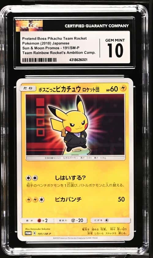 Pretend Boss Pikachu Team Rocket