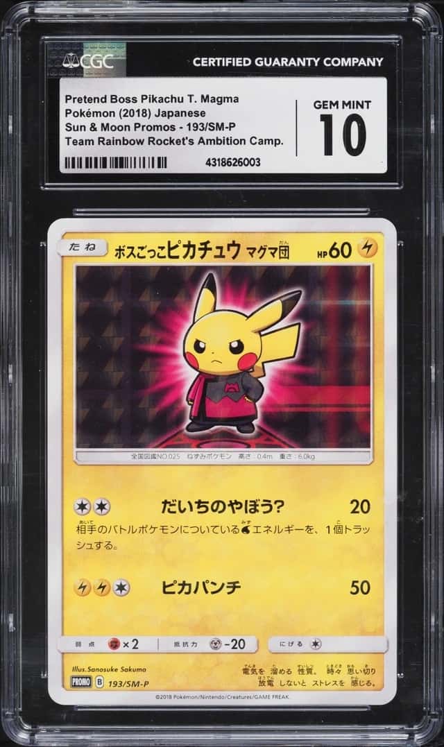 Pretend Boss Pikachu
