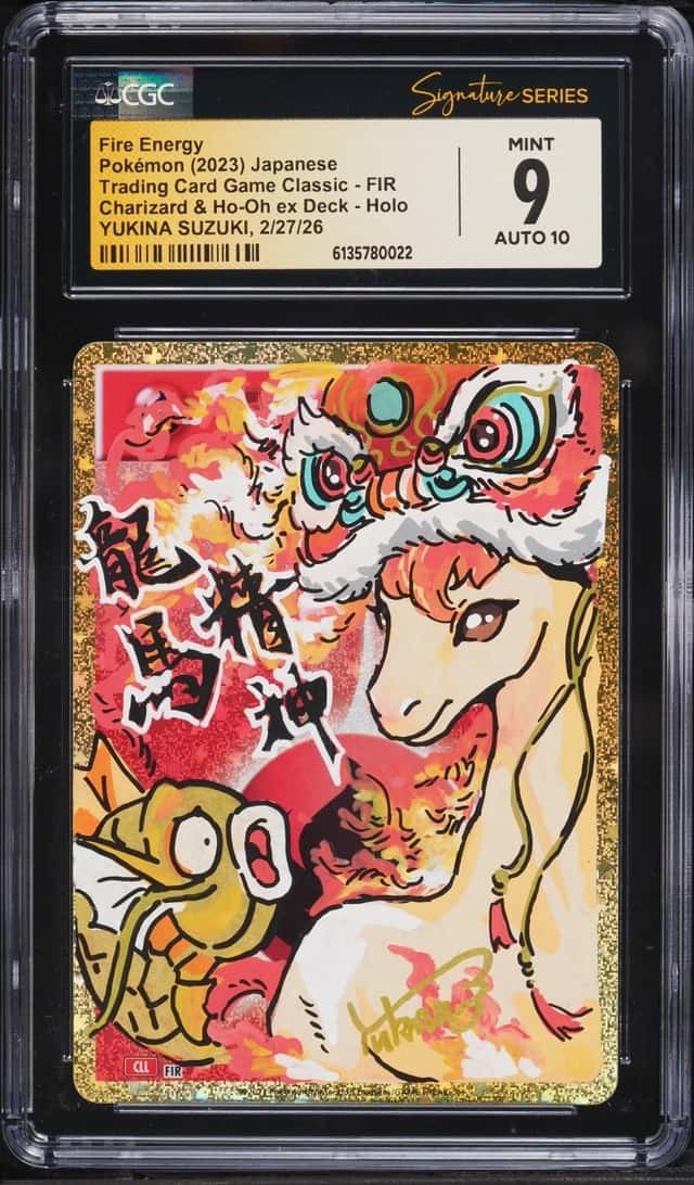 Fire Energy