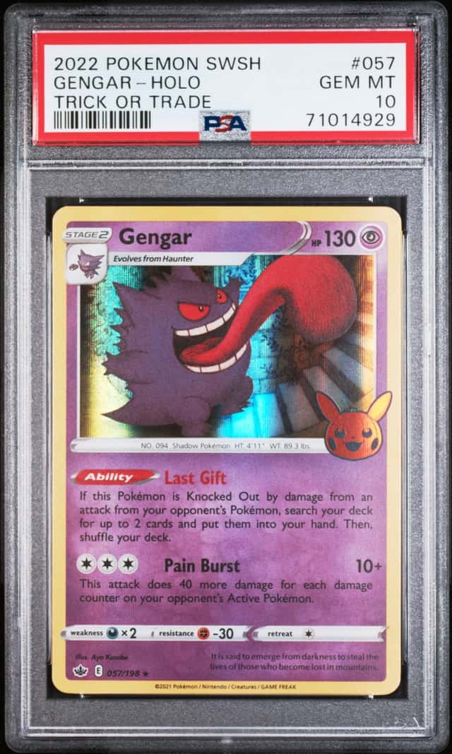 Gengar