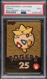 Togepy