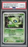 Timeless Celebi