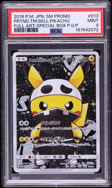 Pretend Team Skull Pikachu