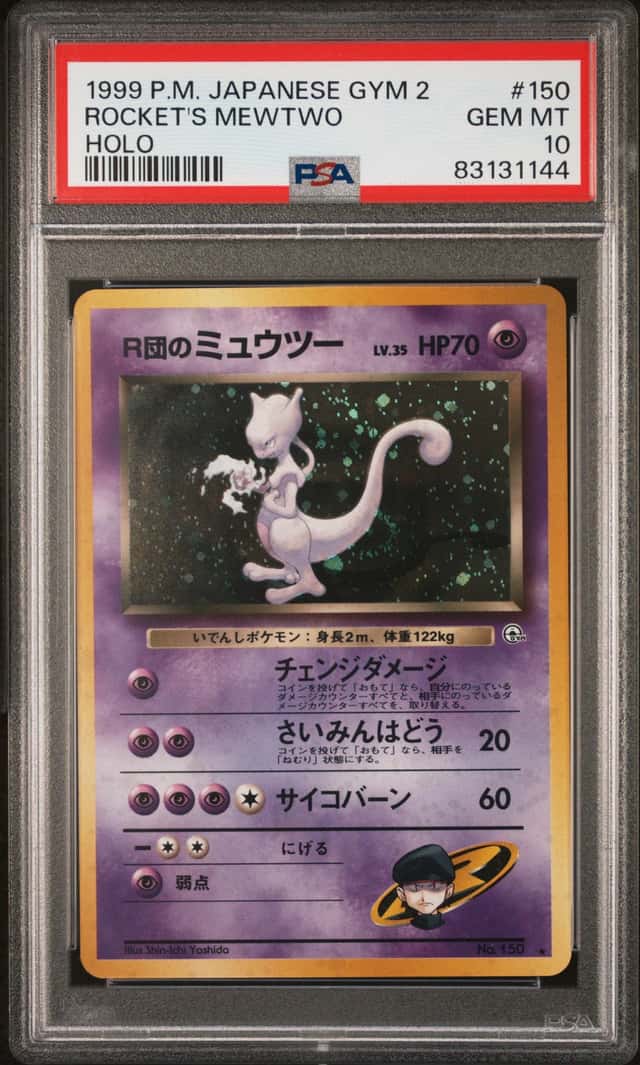 Rocket's Mewtwo
