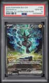 Zekrom Ex