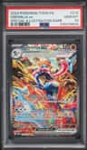 Greninja Ex