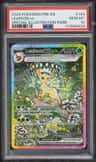 Leafeon Ex