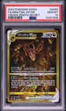 Giratina Vstar