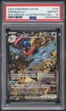 Greninja Ex