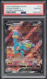 Machamp V