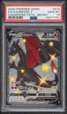 Charizard V