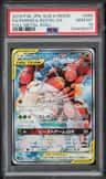 Buzzwole/pheromosa Gx