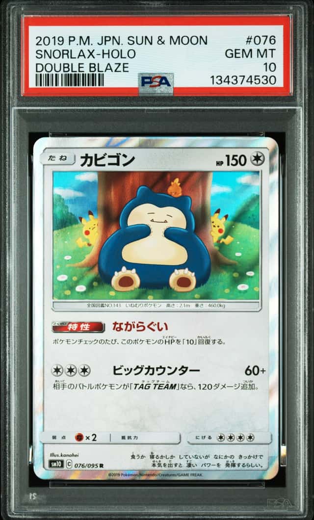 Snorlax