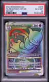 Mewtwo Vstar