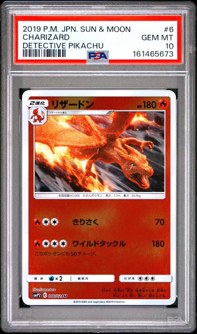 Charizard