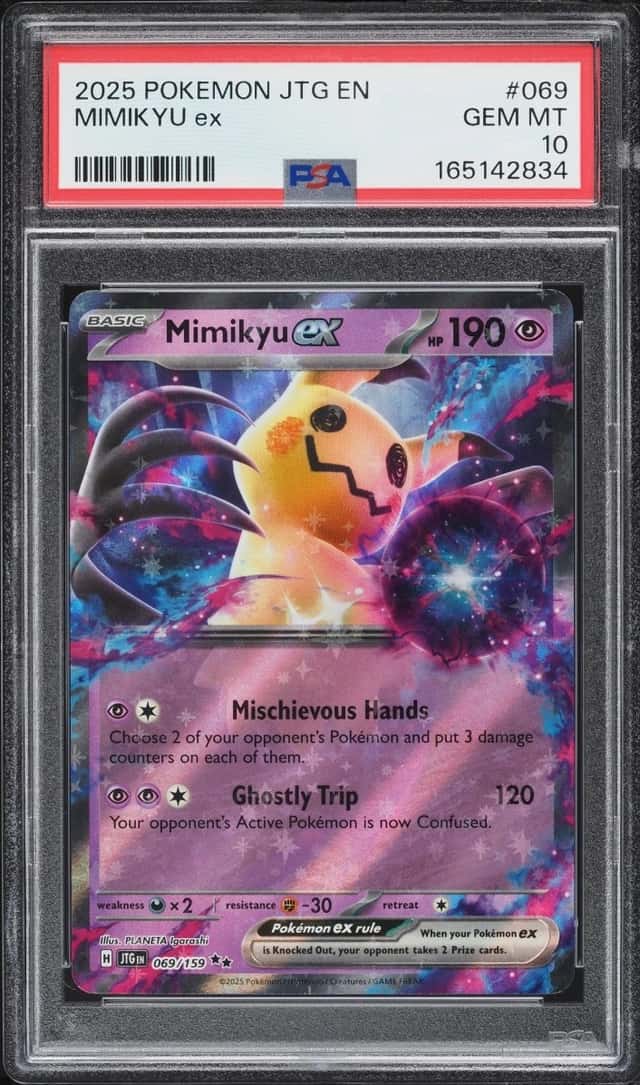 MIMIKYU ex