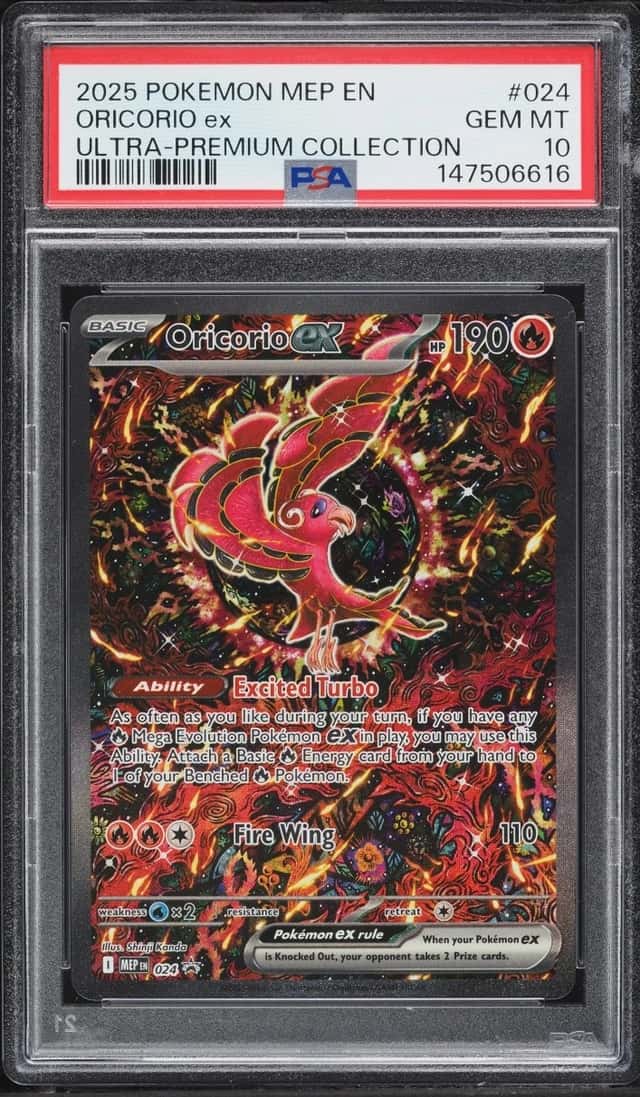 ORICORIO ex