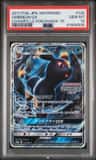 Umbreon Gx