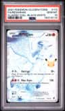 Reshiram