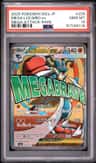 Mega Lucario Ex