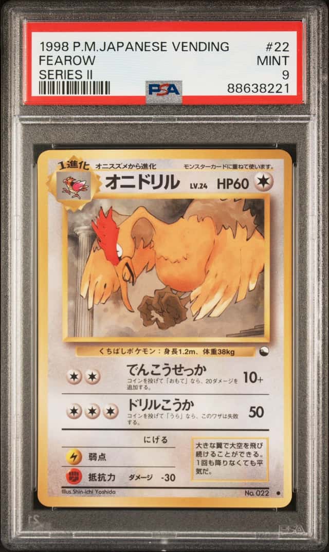 Fearow