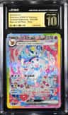 Sylveon Ex