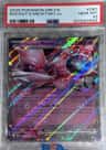 Rocket'S Mewtwo Ex