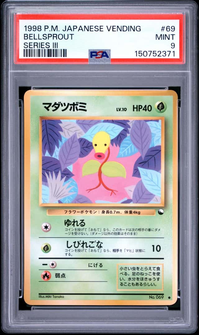 Bellsprout