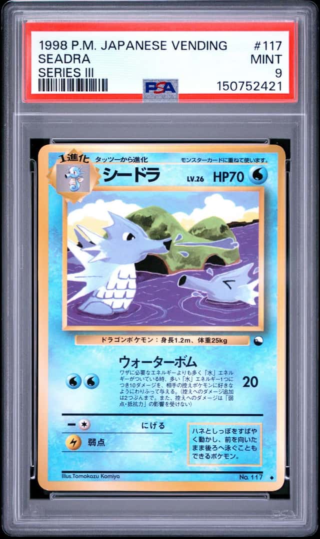 Seadra