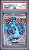 Mega Charizard X Ex