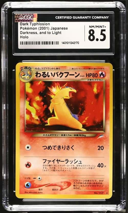 Dark Typhlosion