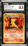 Dark Typhlosion