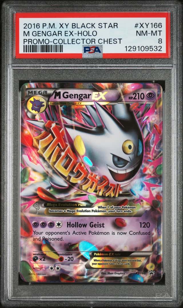 M Gengar EX