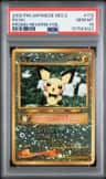 Pichu