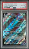 Rayquaza Vmax