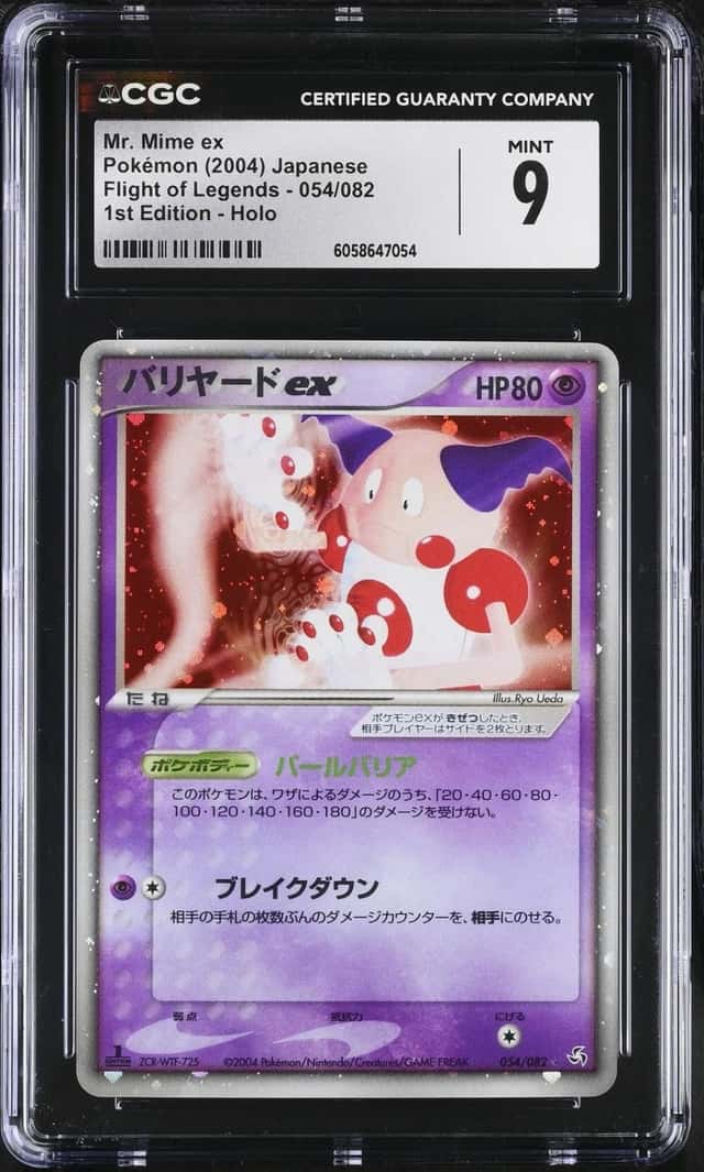 Mr. Mime EX