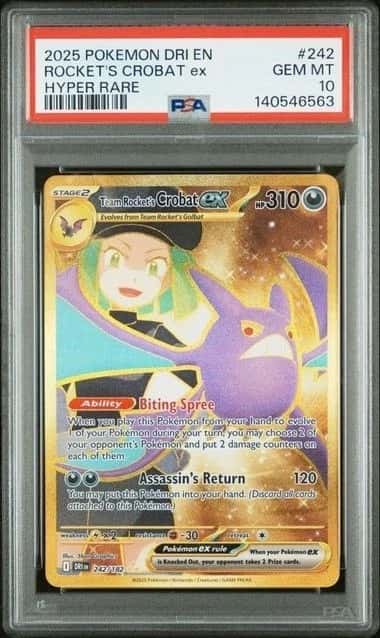 ROCKET'S CROBAT ex