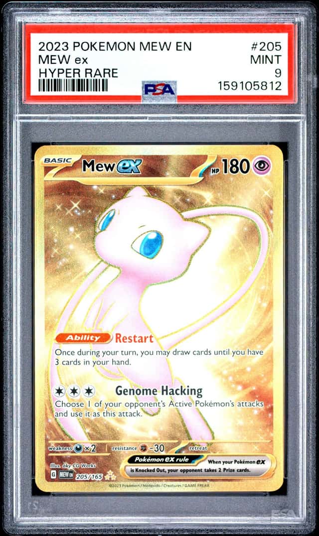 MEW ex