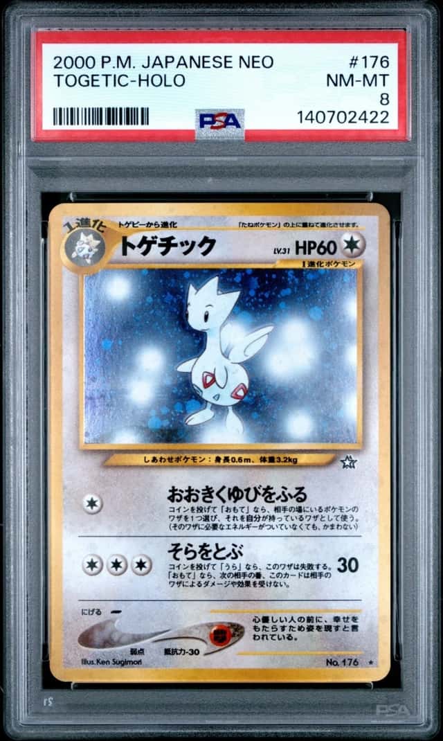 Togetic